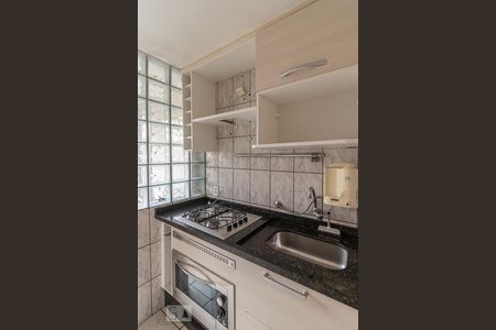 Apartamento para alugar com 50m², 2 quartos e 1 vaga Apartamento para alugar com 50m², 2 quartos e 1 vagaCozinha