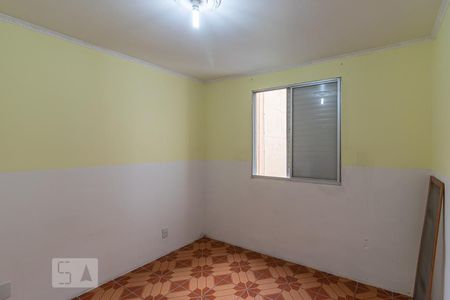 Apartamento para alugar com 50m², 2 quartos e 1 vaga Apartamento para alugar com 50m², 2 quartos e 1 vagaQuarto 2