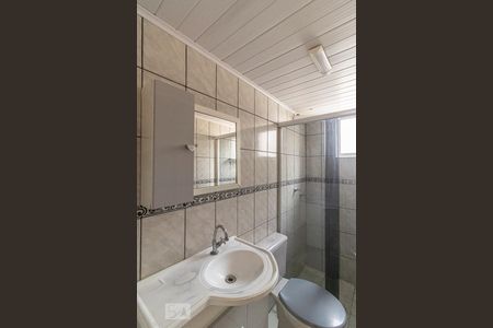 Apartamento para alugar com 50m², 2 quartos e 1 vaga Apartamento para alugar com 50m², 2 quartos e 1 vagaBanheiro