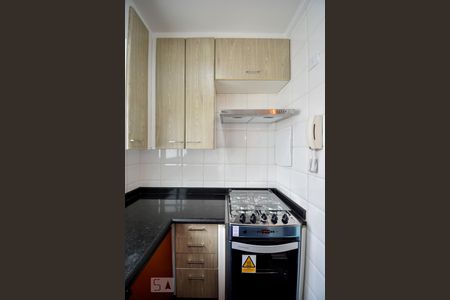 Apartamento à venda com 40m², 1 quarto e 1 vagaCozinha