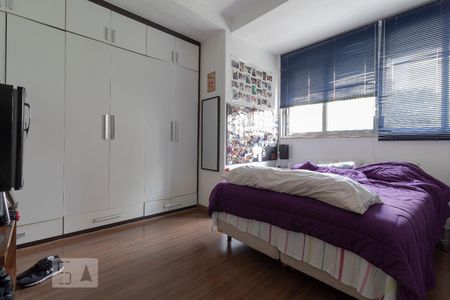 Apartamento para alugar com 250m², 3 quartos e 1 vaga Apartamento para alugar com 250m², 3 quartos e 1 vagaQuarto 2
