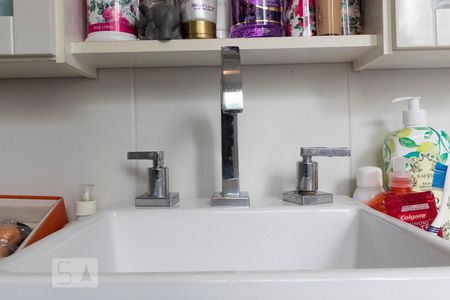 Apartamento para alugar com 250m², 3 quartos e 1 vaga Apartamento para alugar com 250m², 3 quartos e 1 vagaPia do Banheiro da Suíte