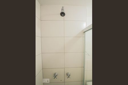 Apartamento para alugar com 46m², 2 quartos e 1 vagaBanheiro