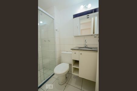 Apartamento para alugar com 46m², 2 quartos e 1 vagaBanheiro