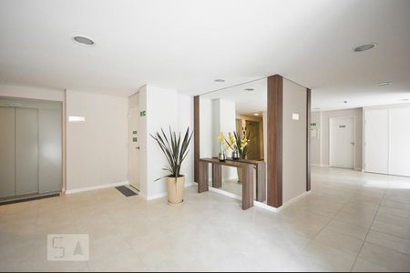 Apartamento para alugar com 54m², 2 quartos e 1 vagaHall Social