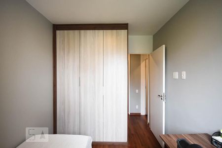 Apartamento para alugar com 54m², 2 quartos e 1 vaga Apartamento para alugar com 54m², 2 quartos e 1 vagaQuarto