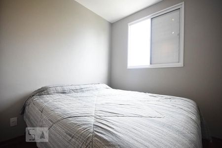 Apartamento para alugar com 54m², 2 quartos e 1 vaga Apartamento para alugar com 54m², 2 quartos e 1 vagaSuíte