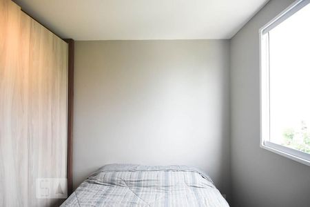 Apartamento para alugar com 54m², 2 quartos e 1 vaga Apartamento para alugar com 54m², 2 quartos e 1 vagaSuíte