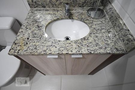 Apartamento para alugar com 54m², 2 quartos e 1 vaga Apartamento para alugar com 54m², 2 quartos e 1 vagaDetalhe do Banheiro Suíte