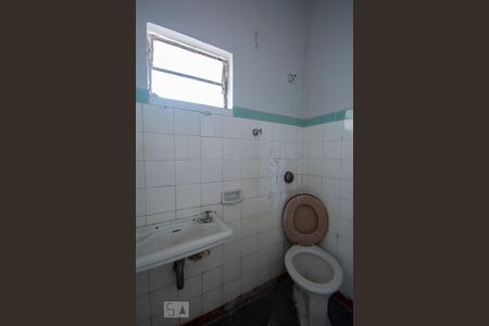 Casa à venda com 174m², 3 quartos e 2 vagasBanheiro de Serviço