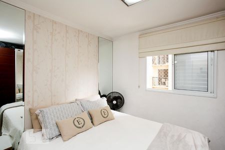 Apartamento para alugar com 64m², 2 quartos e 1 vagaSuíte