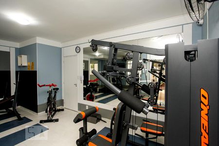 Apartamento para alugar com 64m², 2 quartos e 1 vagaÁrea comum - Academia