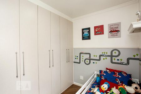 Apartamento para alugar com 64m², 2 quartos e 1 vagaQuarto 1
