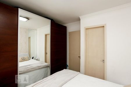 Apartamento para alugar com 64m², 2 quartos e 1 vagaSuíte