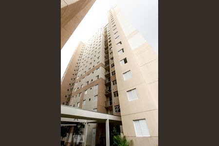 Apartamento para alugar com 64m², 2 quartos e 1 vagaFachada do bloco