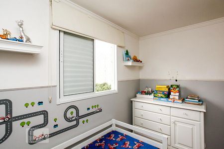 Apartamento para alugar com 64m², 2 quartos e 1 vagaQuarto 1