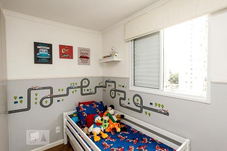 Apartamento para alugar com 64m², 2 quartos e 1 vagaQuarto 1