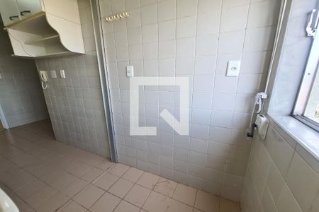 Apartamento à venda com 65m², 2 quartos e 1 vaga Apartamento à venda com 65m², 2 quartos e 1 vagaÁrea de Serviço