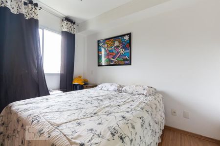 Apartamento à venda com 49m², 1 quarto e 1 vagaSuíte