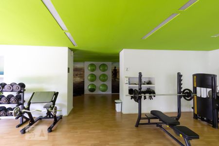 Apartamento à venda com 49m², 1 quarto e 1 vagaAcademia
