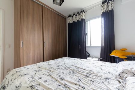 Apartamento à venda com 49m², 1 quarto e 1 vagaSuíte
