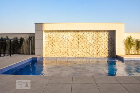 Apartamento para alugar com 45m², 1 quarto e 1 vagaPiscina