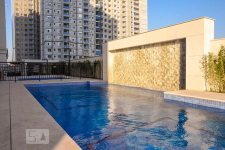 Apartamento para alugar com 45m², 1 quarto e 1 vagaPiscina