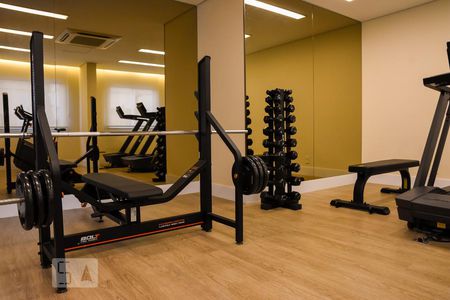 Apartamento para alugar com 45m², 1 quarto e 1 vagaAcademia