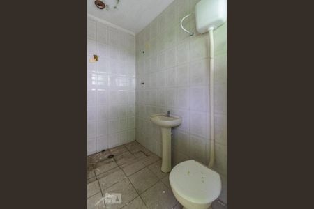 Casa à venda com 100m², 2 quartos e 1 vaga Casa à venda com 100m², 2 quartos e 1 vagaEdícula