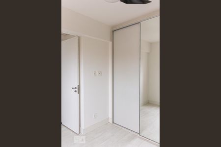 Apartamento para alugar com 47m², 1 quarto e 1 vagaQuarto