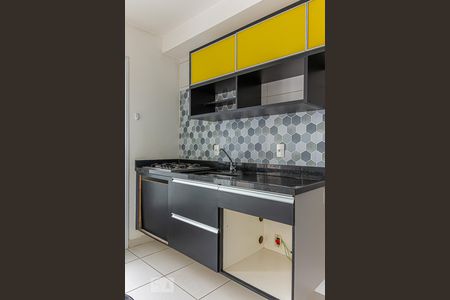 Apartamento para alugar com 47m², 1 quarto e 1 vagaCozinha