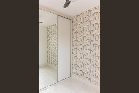 Apartamento para alugar com 47m², 1 quarto e 1 vagaQuarto