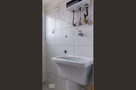 Apartamento para alugar com 47m², 1 quarto e 1 vagaÁrea de Serviço