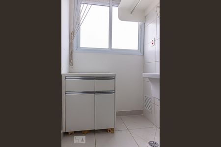 Apartamento para alugar com 47m², 1 quarto e 1 vagaÁrea de Serviço