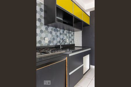 Apartamento para alugar com 47m², 1 quarto e 1 vagaCozinha