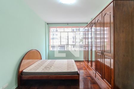 Apartamento à venda com 134m², 2 quartos e sem vagaSuíte 1