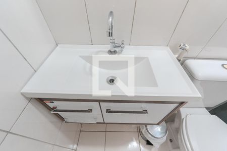 Apartamento à venda com 134m², 2 quartos e sem vagaBanheiro da Suíte 1