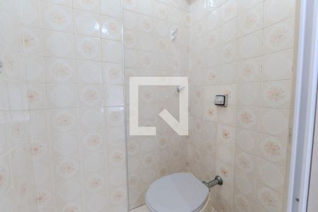 Apartamento à venda com 134m², 2 quartos e sem vagaBanheiro de serviço