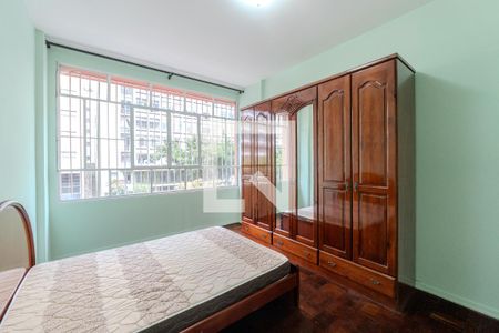 Apartamento à venda com 134m², 2 quartos e sem vagaSuíte 1