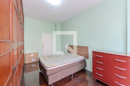 Apartamento à venda com 134m², 2 quartos e sem vagaQuarto 1