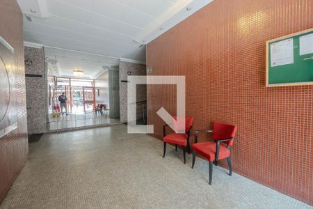 Apartamento à venda com 134m², 2 quartos e sem vagaHall de entrada