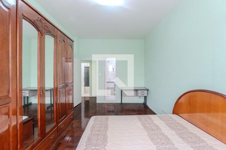 Apartamento à venda com 134m², 2 quartos e sem vagaSuíte 1