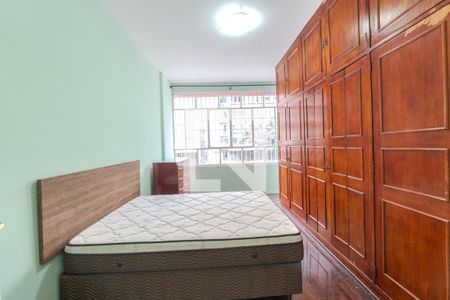 Apartamento à venda com 134m², 2 quartos e sem vagaQuarto 1