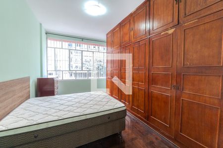 Apartamento à venda com 134m², 2 quartos e sem vagaQuarto 1