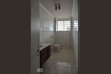 Apartamento para alugar com 190m², 2 quartos e sem vaga Apartamento para alugar com 190m², 2 quartos e sem vagaBanheiro