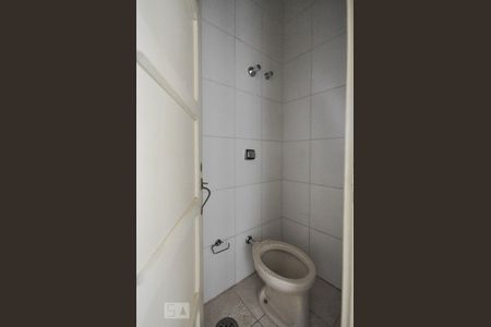 Apartamento para alugar com 190m², 2 quartos e sem vaga Apartamento para alugar com 190m², 2 quartos e sem vagaBanheiro de Serviço