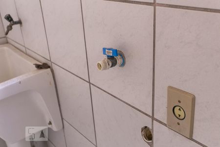 Apartamento para alugar com 44m², 1 quarto e sem vagaDetalhe