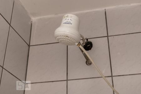 Apartamento para alugar com 44m², 1 quarto e sem vagaDetalhe