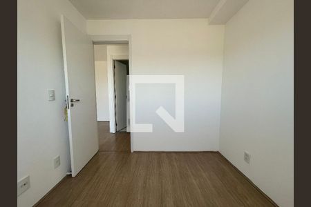 Apartamento à venda com 60m², 2 quartos e 1 vaga Apartamento à venda com 60m², 2 quartos e 1 vagaQuarto