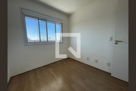 Apartamento à venda com 60m², 2 quartos e 1 vaga Apartamento à venda com 60m², 2 quartos e 1 vagaQuarto